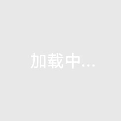 克洛普開玩笑安慰曼聯(lián)小球迷：你已經(jīng)看了6年的爛足球了，很抱歉